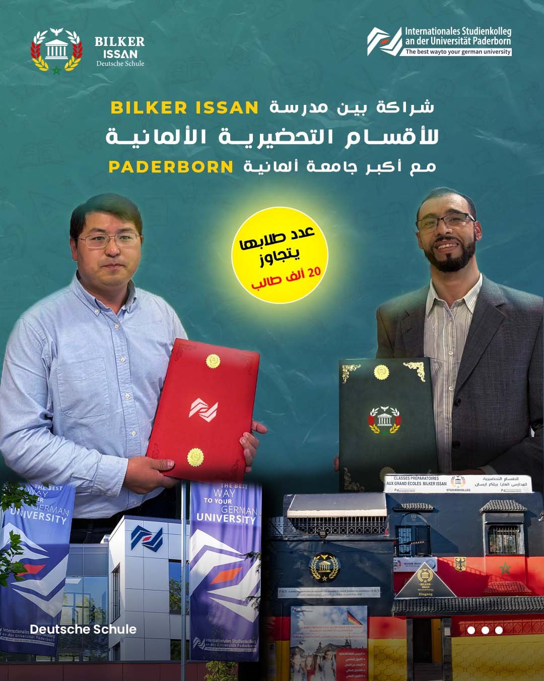 Ankündigung Strategische Partnerschaft: Bilker Issan & Universität Paderborn